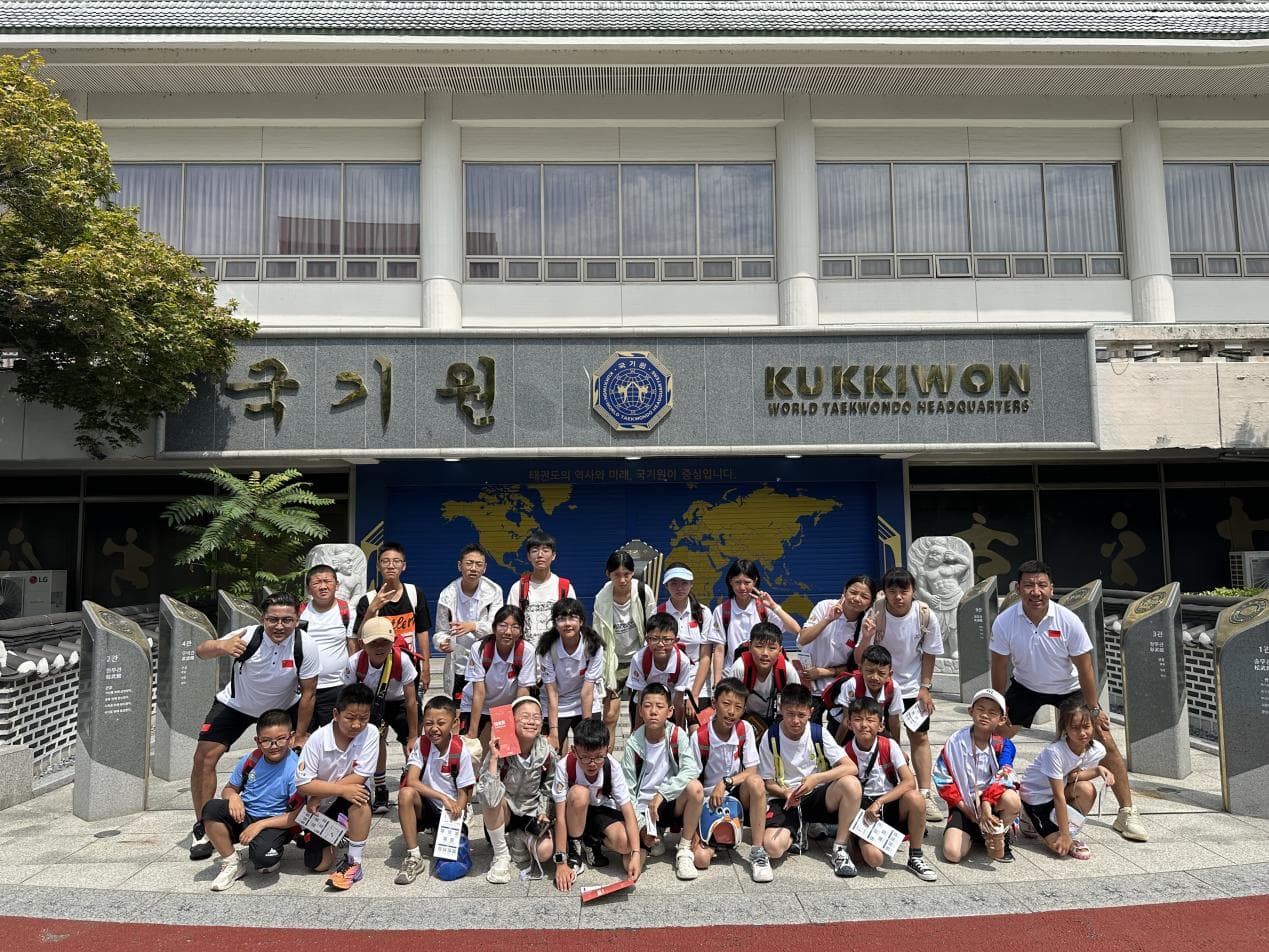 韩国武道研学营现场图 4