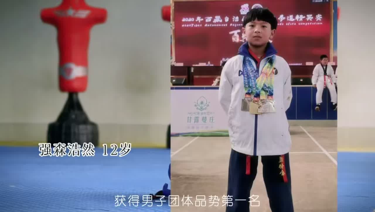 强森浩然自我介绍：从身体改变到不再退缩