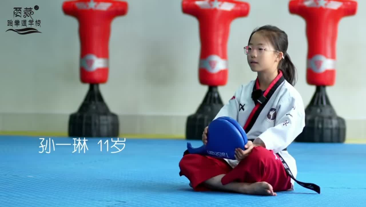 孙一琳自我介绍：下一个黑带就是你
