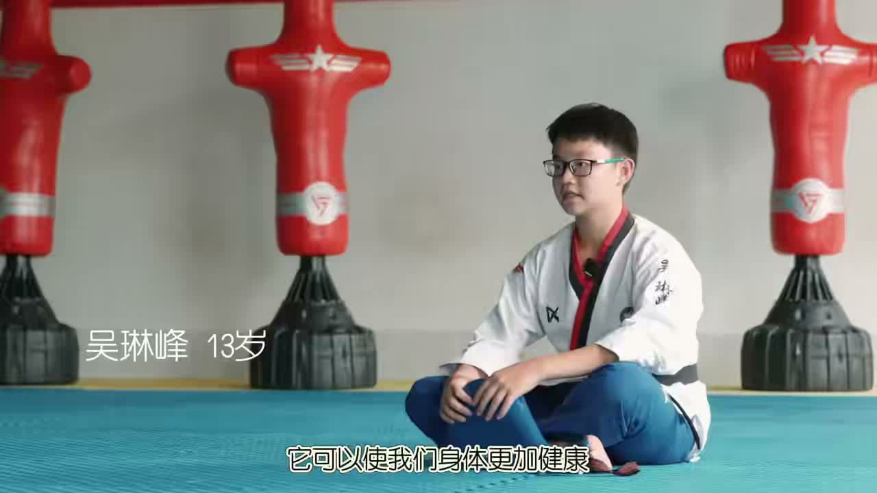 吴琳峰自我介绍：七年训练里的成绩与热爱