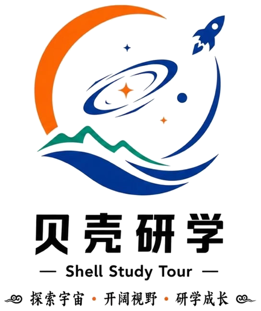 贝壳研学 Logo